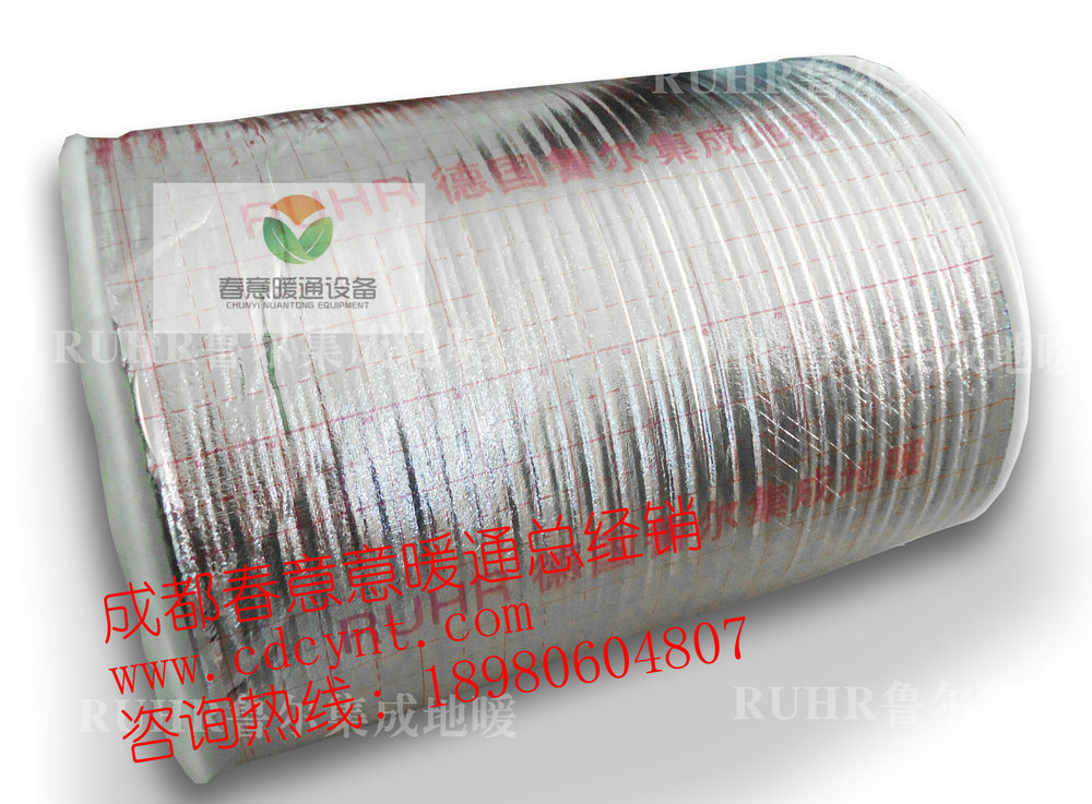 1498186372245109.jpg 德國魯爾集成地暖EPE地?zé)崦?jpg