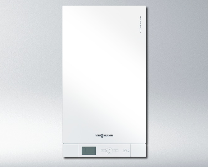 德國原裝進(jìn)口菲斯曼VITODENS 100 CC地暖鍋爐.png