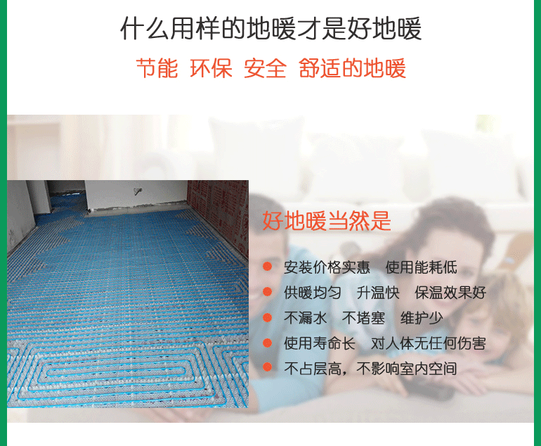 1527558959554378.gif 未標(biāo)題-4_05.gif