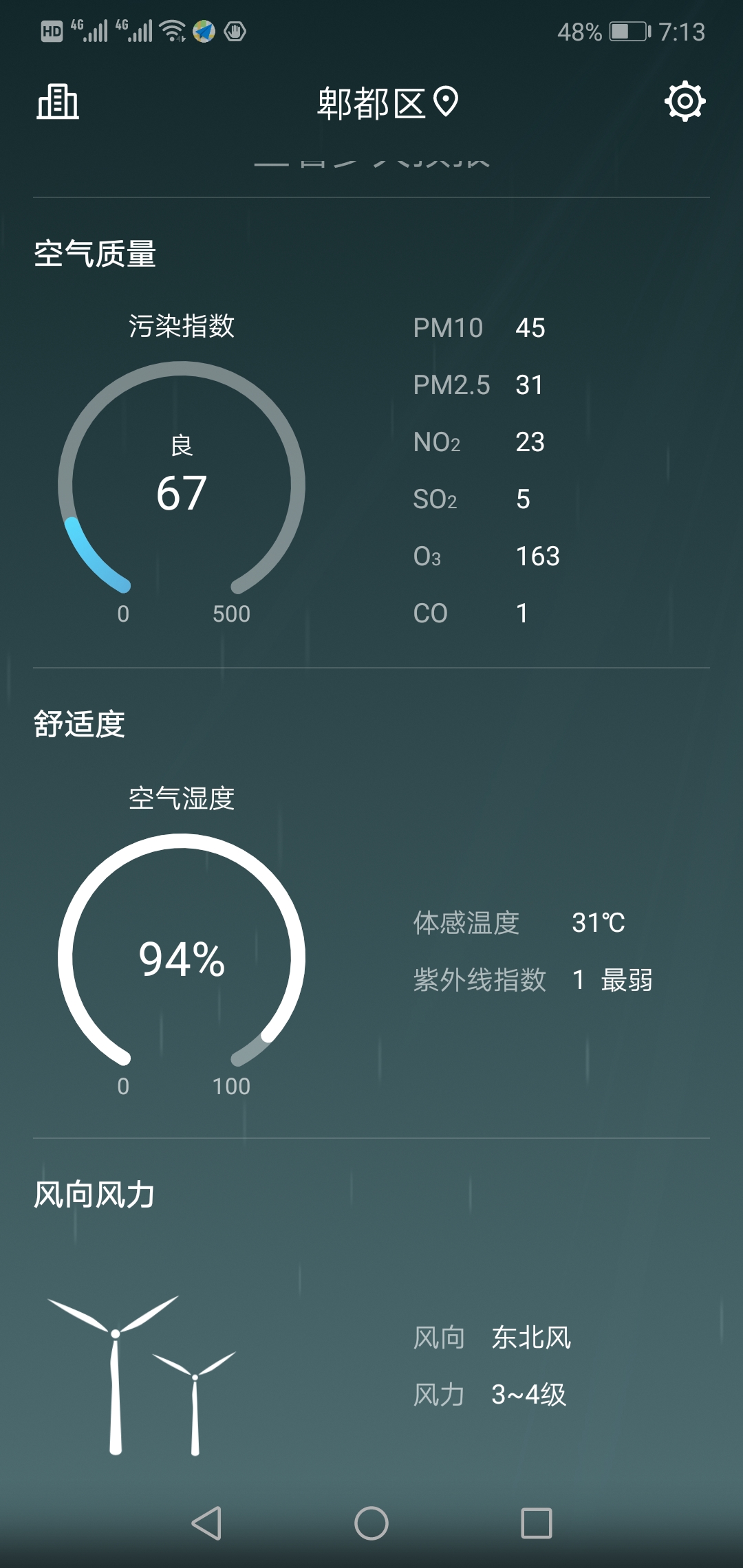 1533133050735370.jpg 803312027528850113.jpg