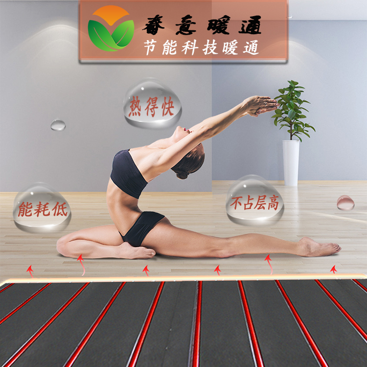 1535515267110591.jpg 主圖1.jpg