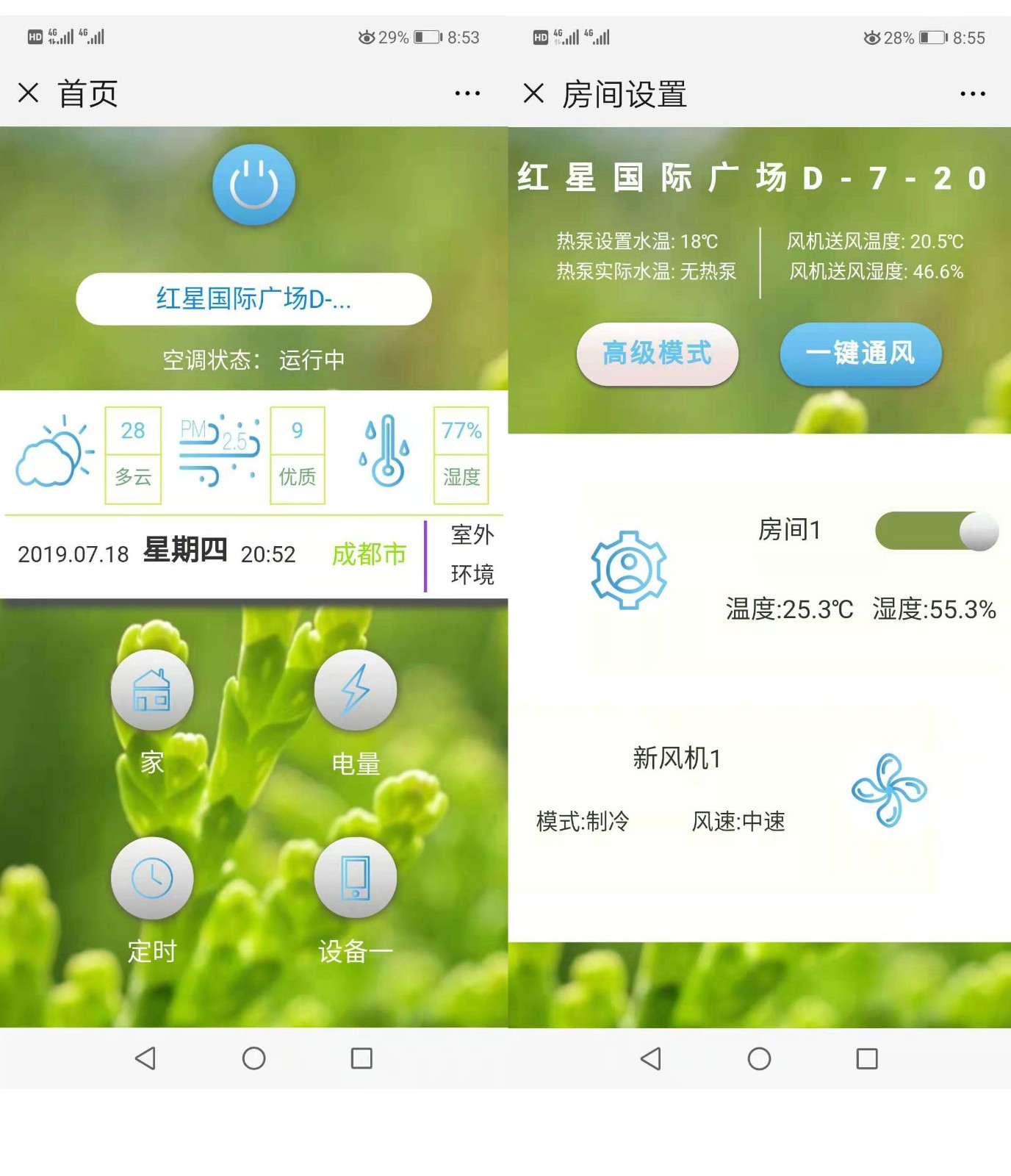 1563460298274973.jpg 未標題-2.jpg