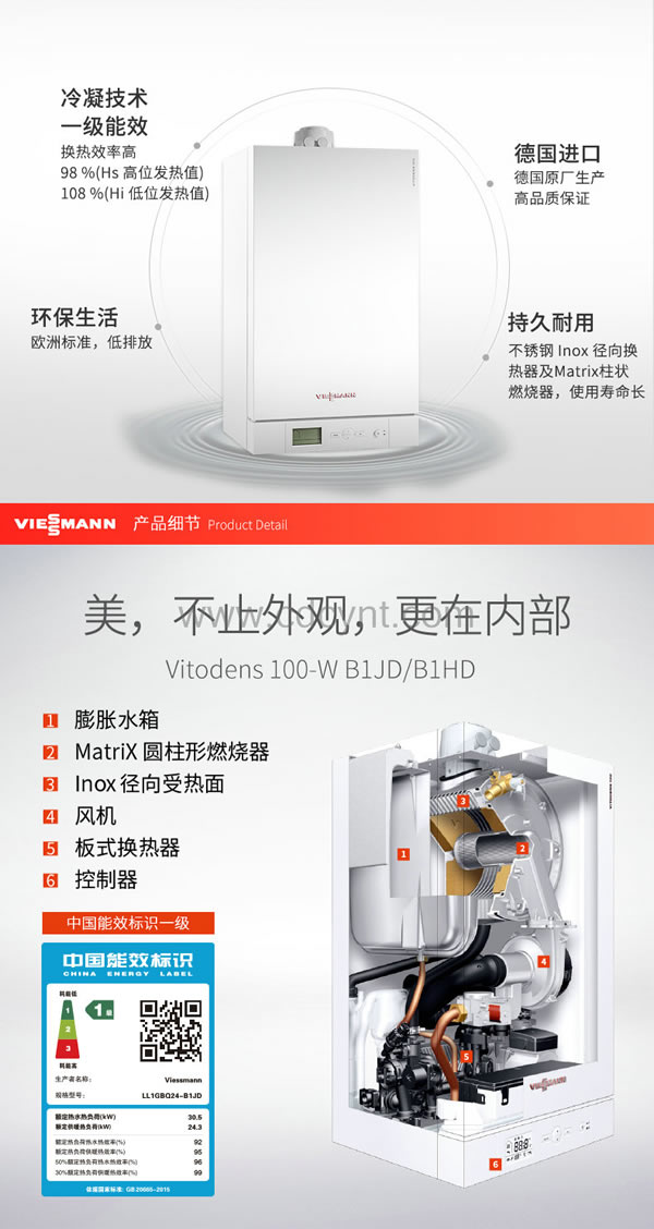 1567496524891489.jpg 8.jpg