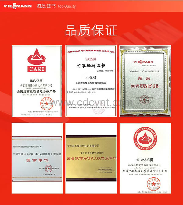 1567496550130257.jpg 12.jpg