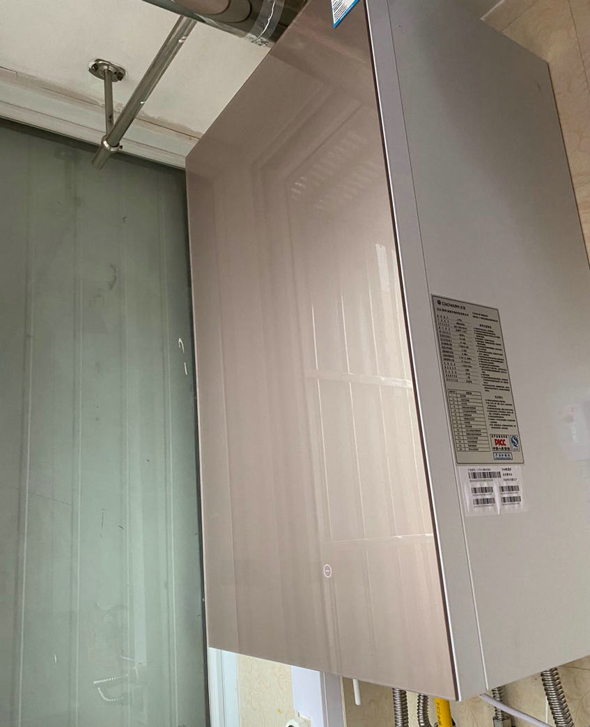 1598419027120867.jpg d5304ef08189d0928f38664ef3ef9e5c_.jpg