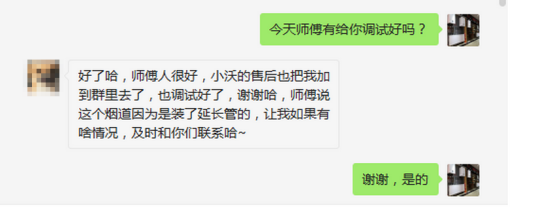 1598920670108526.png 1598920670108526.png